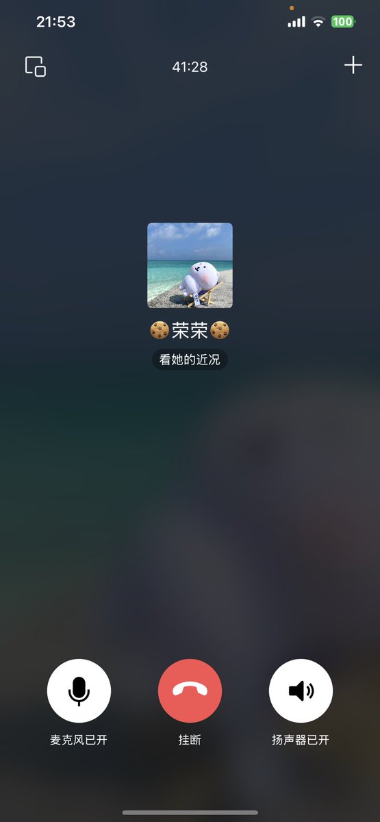 yushien_ovo