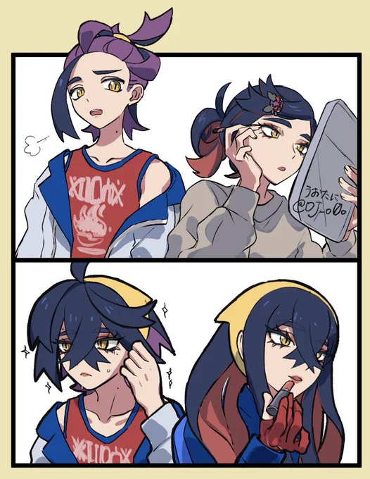 🧬💄 
