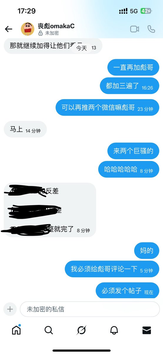 s53098's tweet photo. @outtt99 彪哥手拿把钱 https://t.co/NqJBAr51Ps