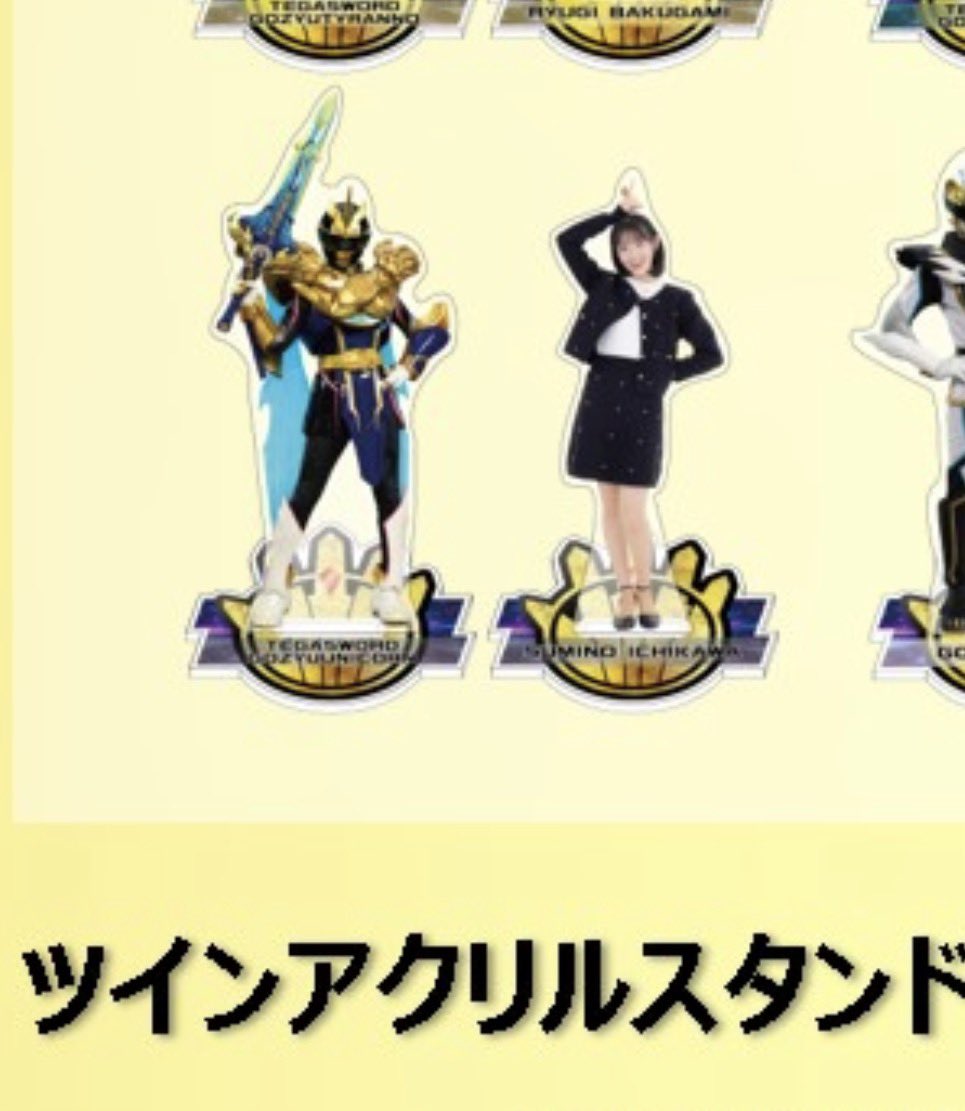 レオンチャンネル (@LEON1ch) / Posts / X