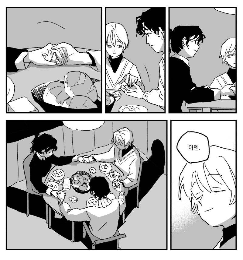 냘구.nyalgu. tweet media