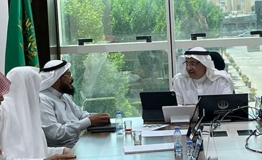 جمعية غفران tweet media