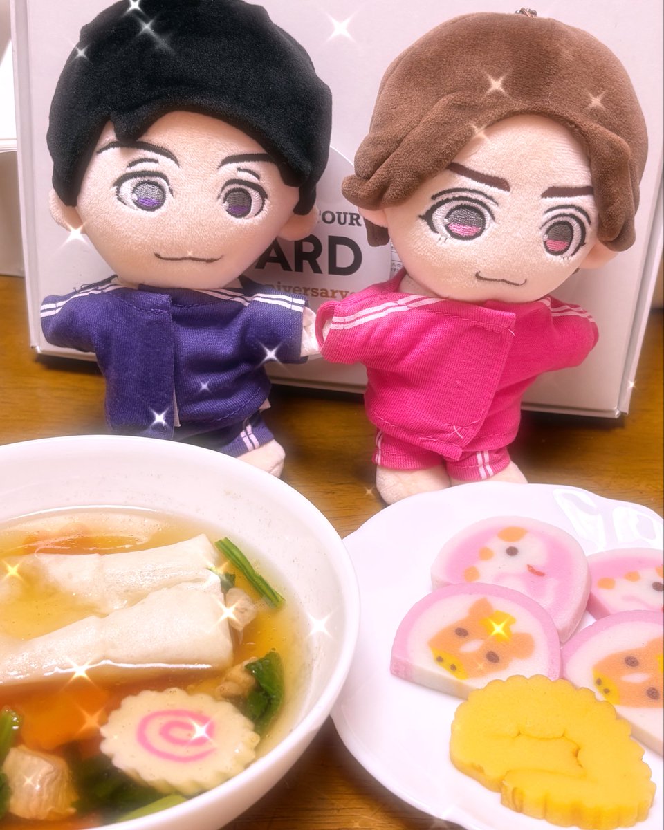 苺ちゃん🍓 (@2xTTDTLg9W1xmBJ) / Posts / X