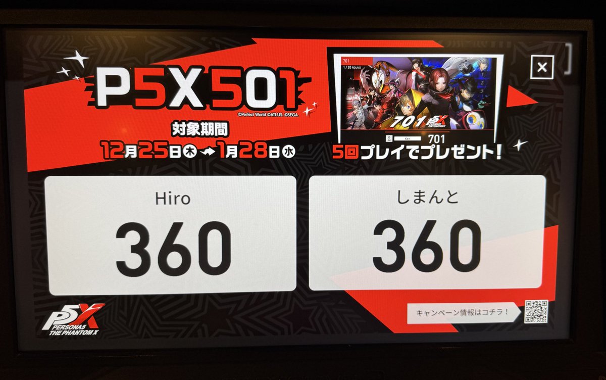 Hiro🎯 (@221218pkmn) / Posts / X