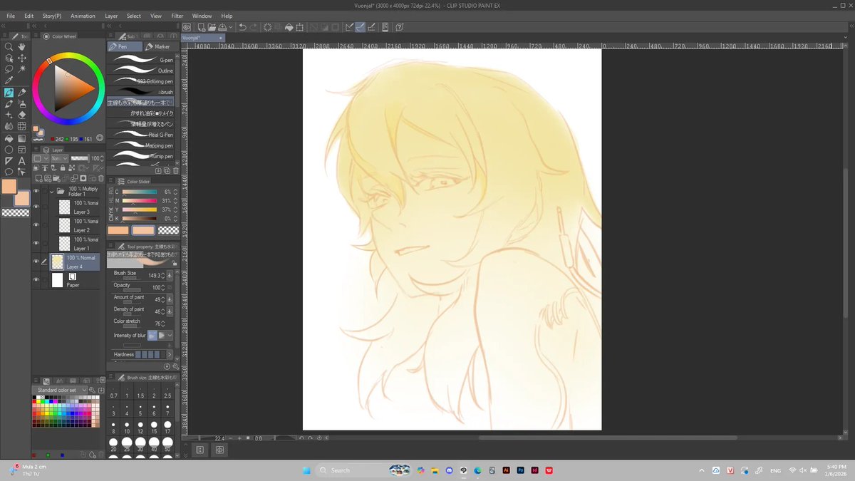 _hiragi_24's tweet photo. gradient #wip https://t.co/XhG2SayL7j