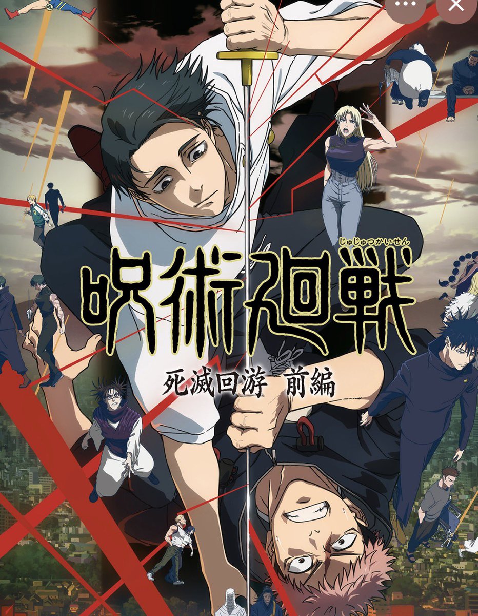 よっし44 (@yossi44044) / Posts / X