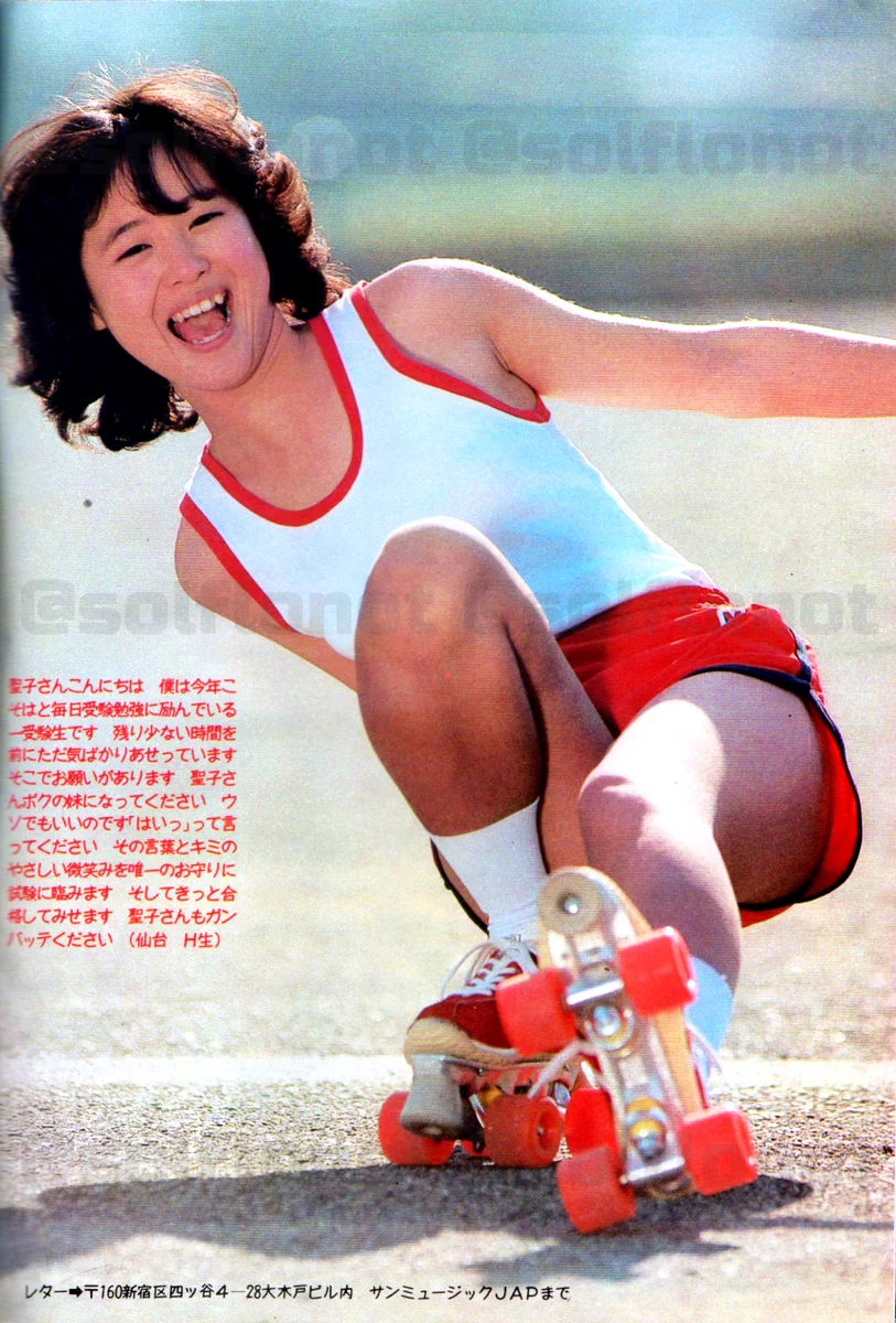 松田圭子 作品集 3冊セット G9-0zA3bcAMAgVc?format=webp&