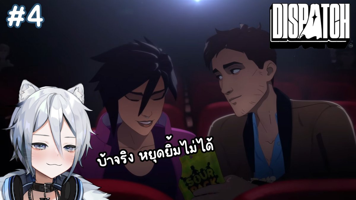 เธอ เขา เราเขิน❤
youtube.com/live/y6NSnFEw5…