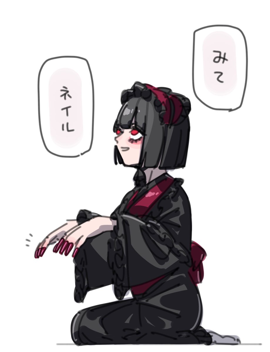 ツナクマ (@kuma_tuna) / Posts / X