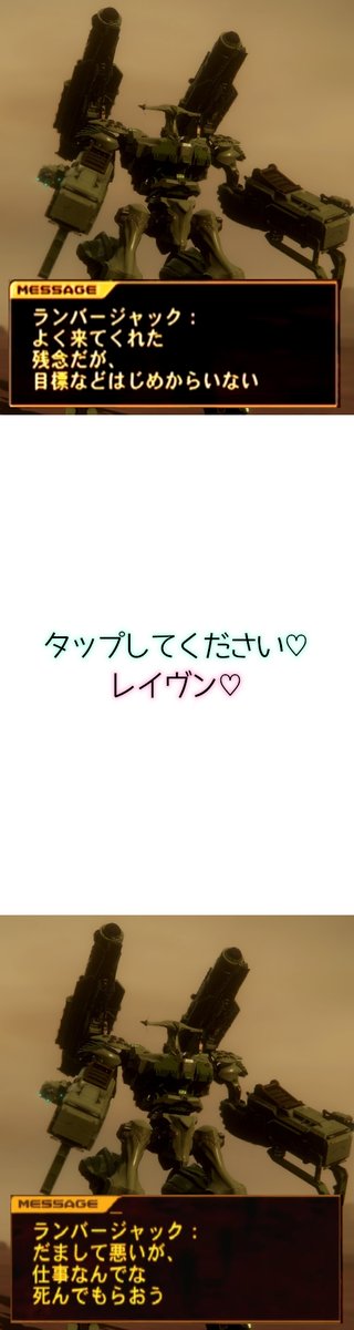EDFHQ's tweet image. 焼けちゃいそうだよぉ…！