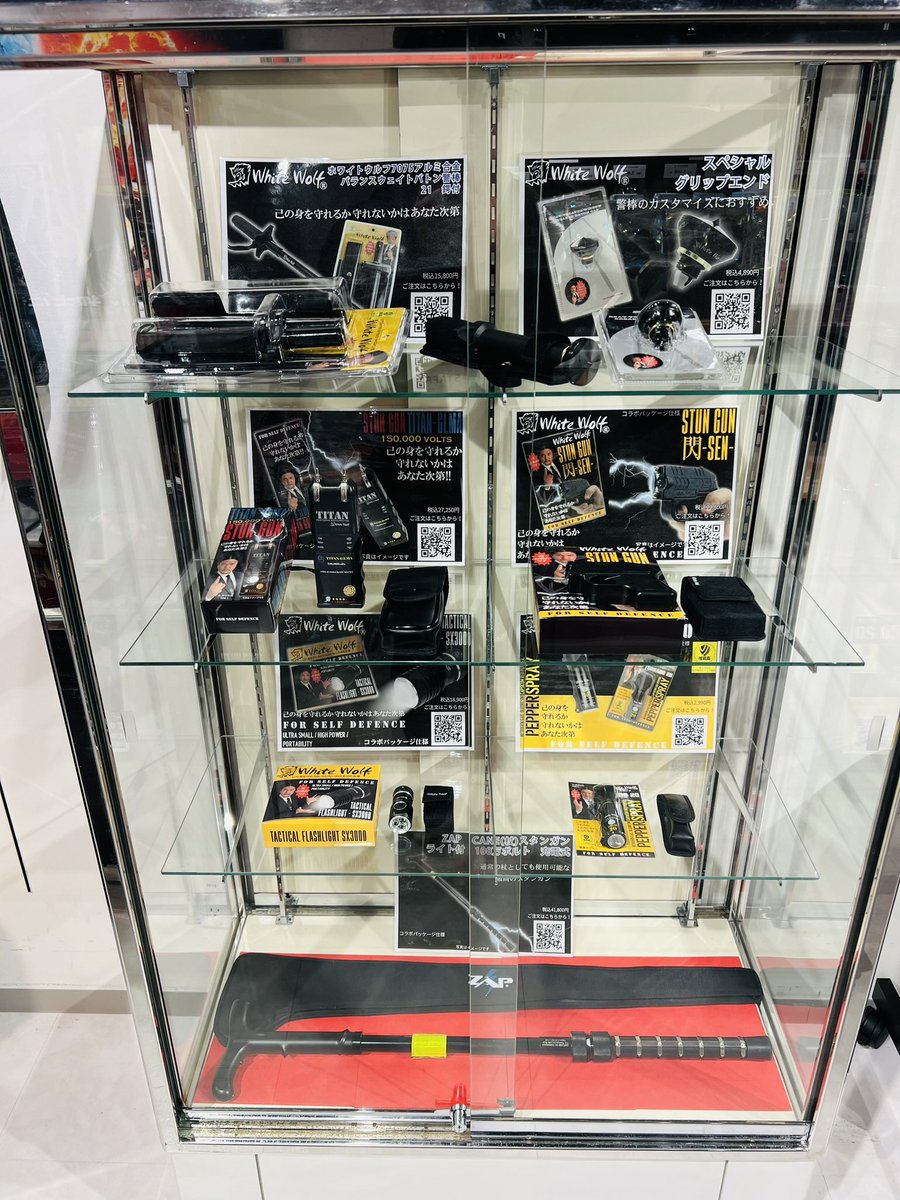 SEKIELBERG's tweet image. 有楽町マルイで開催中のMr.都市伝説 関暁夫のPOP UP STOREは1月11日まで‼️
イルミナティカードを是非！ゲットせよ👁️💥その他にも沢山の品をご用意してお待ちしております！
sekiakiopopup.com

オンエアを観た人は楽しめる秘密の小部屋㊙️何が『書かれていた』のかは秘密です🤫