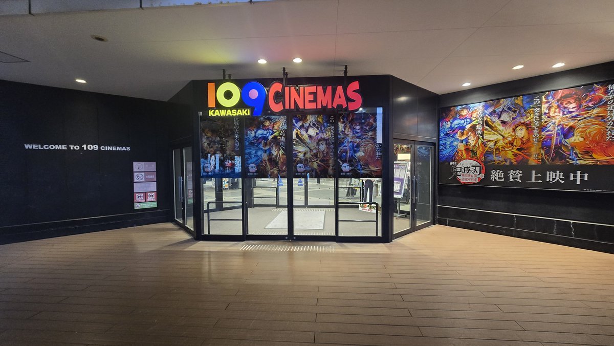 2日連続でお酒飲んでる
どんな仕事始めやねん
明日からはもっとバタバタ
本日もお疲れ様でした