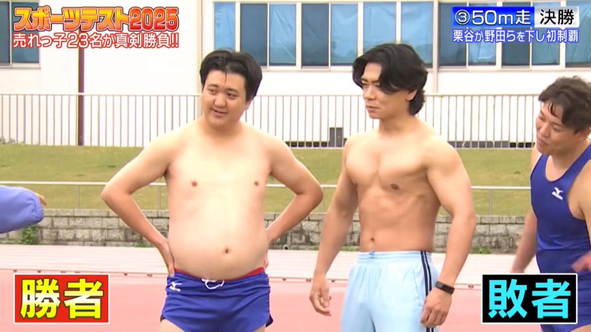 kakaronykuri's tweet image. 2024.2025.2026何年経っても右の肉体より左の肉体の方が足が速いという事実は変わらない！