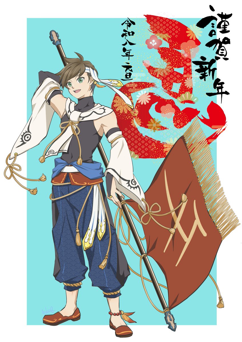 Dingding (づ￣ ³￣)づ♡ (@toasteromeo) / Posts / X