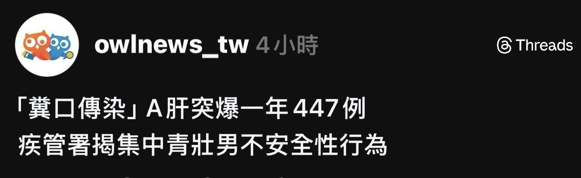 Sex robots 🔥 tweet media