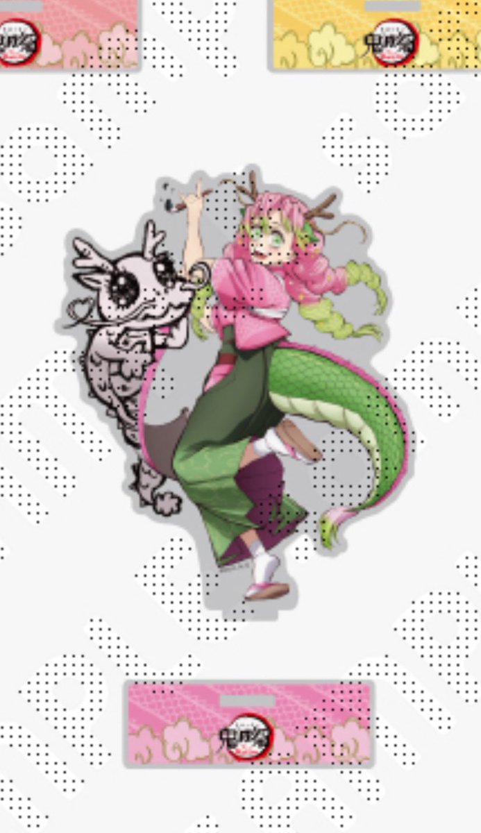 沙希@プロカ必読グッズ交換譲渡垢 (@crown_room_) / Posts / X