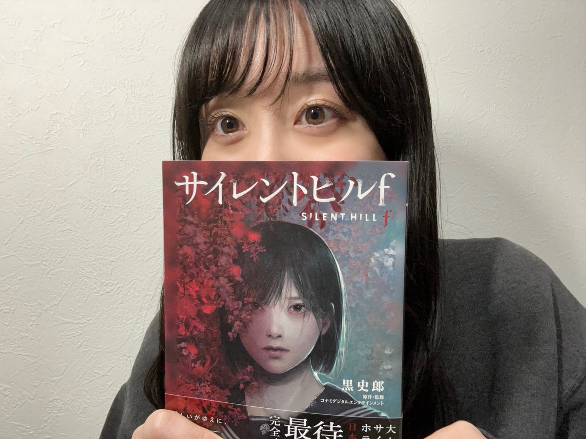 ⭐️みっちゃんです みっちゃん (@mi.zx4r.ch) • Instagram photos and videos