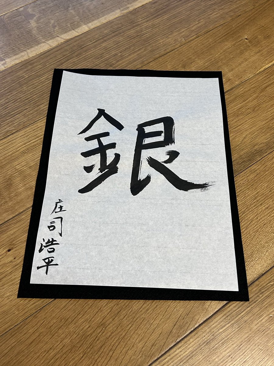 まゆ様ご確認ページ 会員専用WEBサービス「MyJCB」新規登録方法｜セブンカード