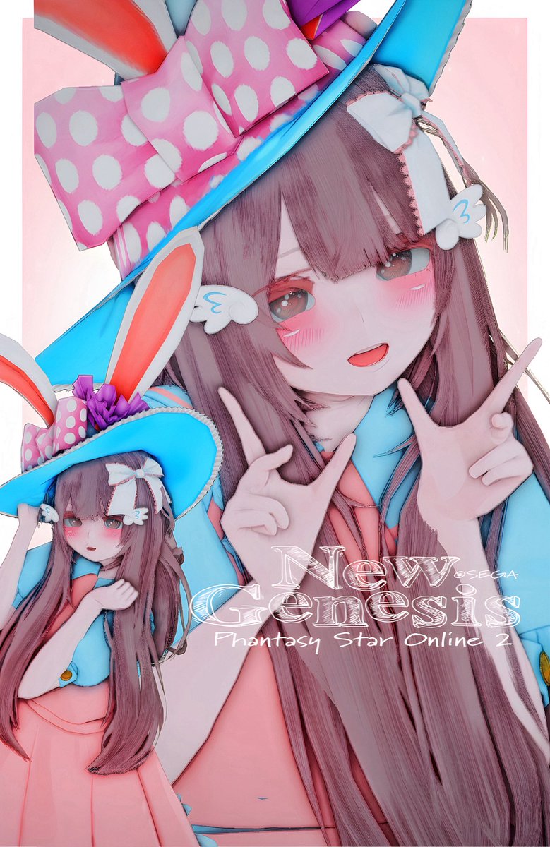 #PSO2NGS_SS 
#メンテの日なのでssを貼る