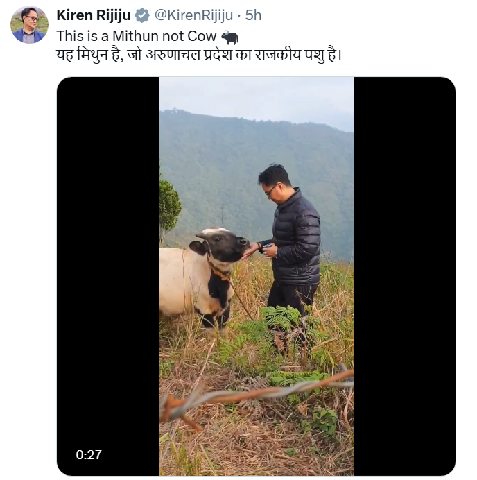 सुधांशु त्रिवेदी ने कहा- नॉर्थ ईस्ट में गाय नहीं, मिथुन का मीट खाया जाता है और मिथुन गाय नहीं है.

इस बयान के बाद किरेन रिजिजू ने 'मिथुन' के साथ वीडियो डालकर बताया कि ये अरुणाचल प्रदेश का राजकीय पशु है.

सवाल है- क्या राजकीय पशु खाया जा सकता है, शायद अरुणाचल में तो बिलकुल नहीं?