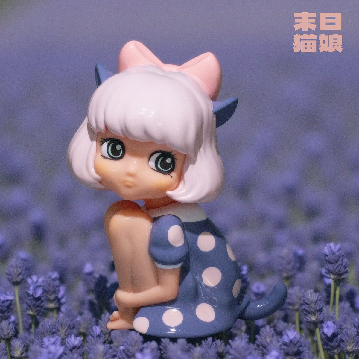 morimeiworks 末日猫娘　ソフビ 末日猫娘ソフビ