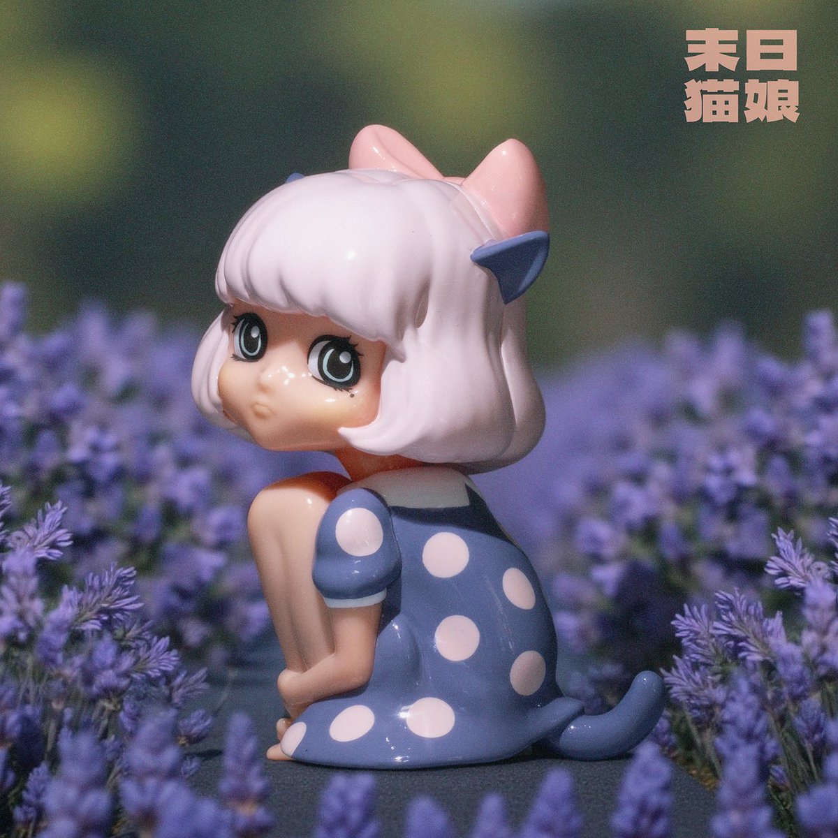 morimeiworks　末日猫娘 スーフェス92 スーフェスソフビ morimeiworks 末日猫娘 スーフェス92 スーフェスソフビ スーパー