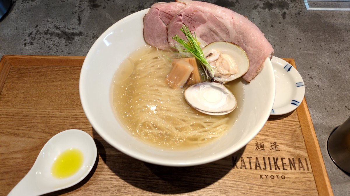 candoki's tweet image. 初訪問
KATAJIKENAIさん
貝出汁ラーメン
体に染みる