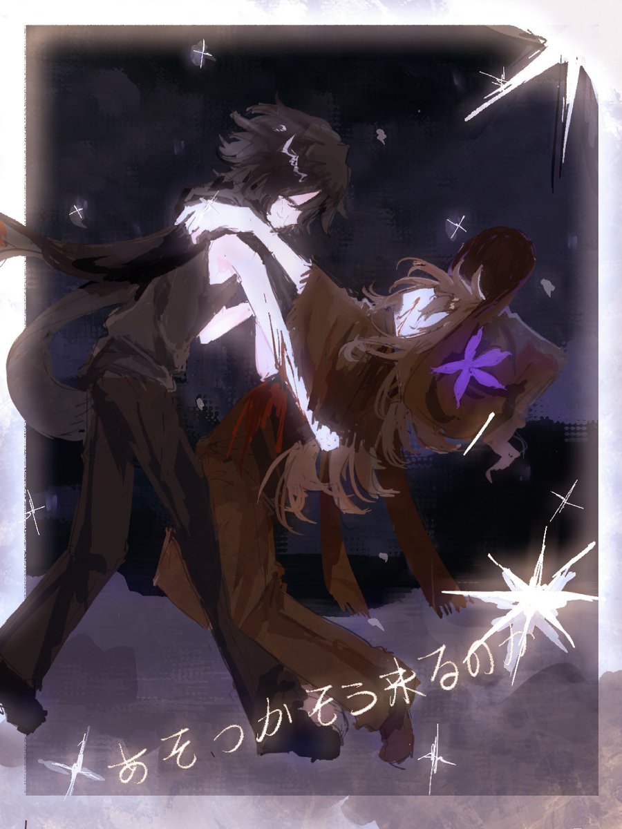 コミック・アニメ nico NICO 2 (少年サンデーコミックス) | 狩野 恵輔 |本 | 通販 | Amazon