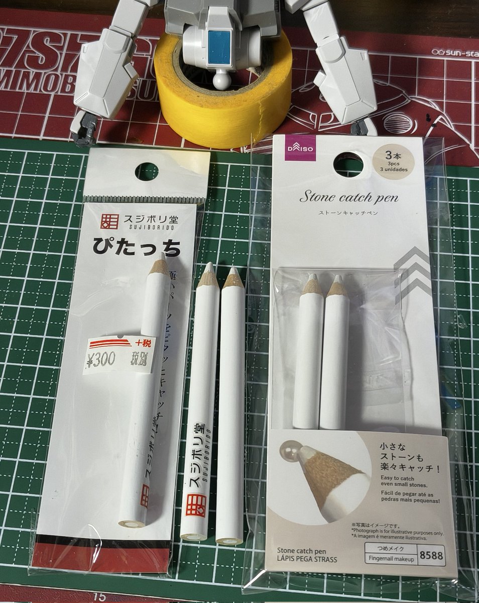 Post by keez on X: ！？