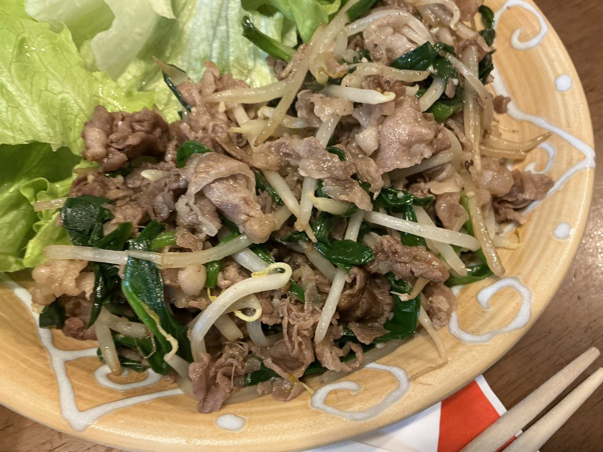 窪田 好男 tweet media