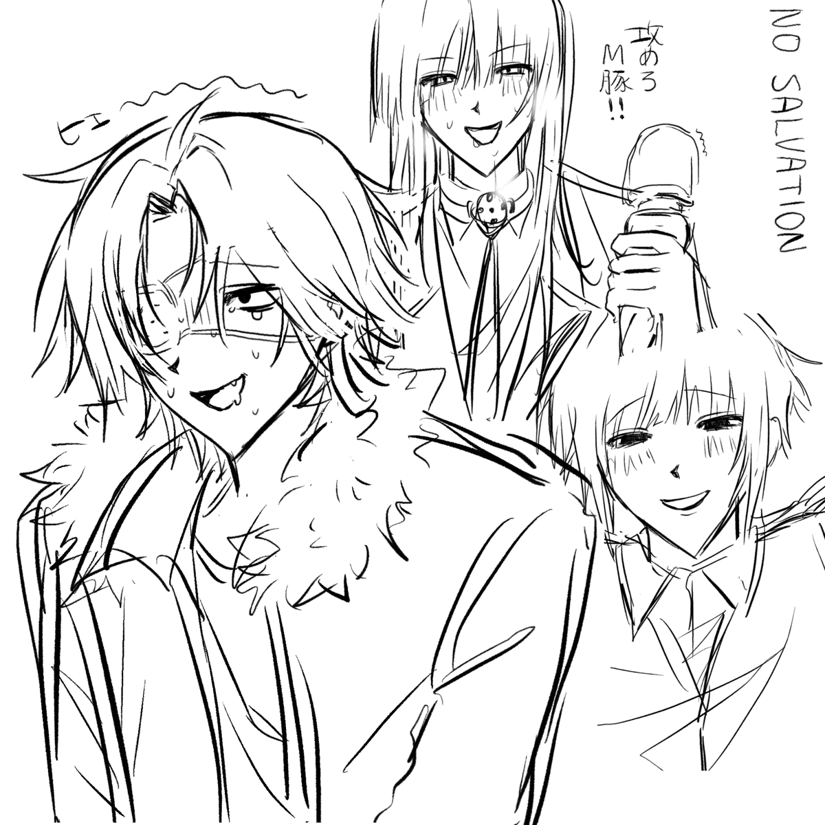 #NO_SALVATION #基地絵