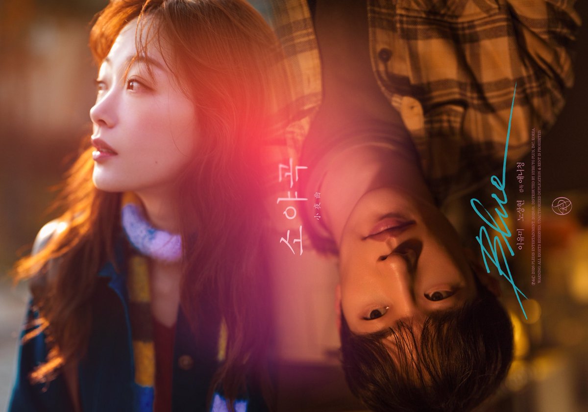 wonubliss's tweet image. cinema posters for dxs blue 🥺🎬