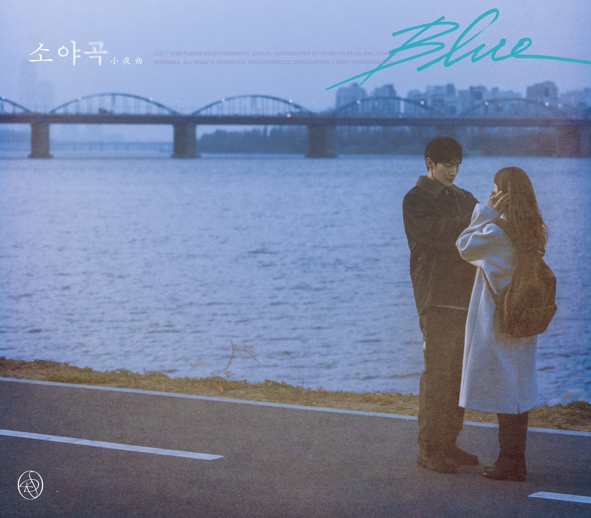 wonubliss's tweet image. cinema posters for dxs blue 🥺🎬