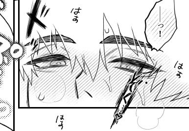 🪶夢本進捗🔞背後注意‼️
ちょっとまたページ数増えちゃう!終わらない! 
