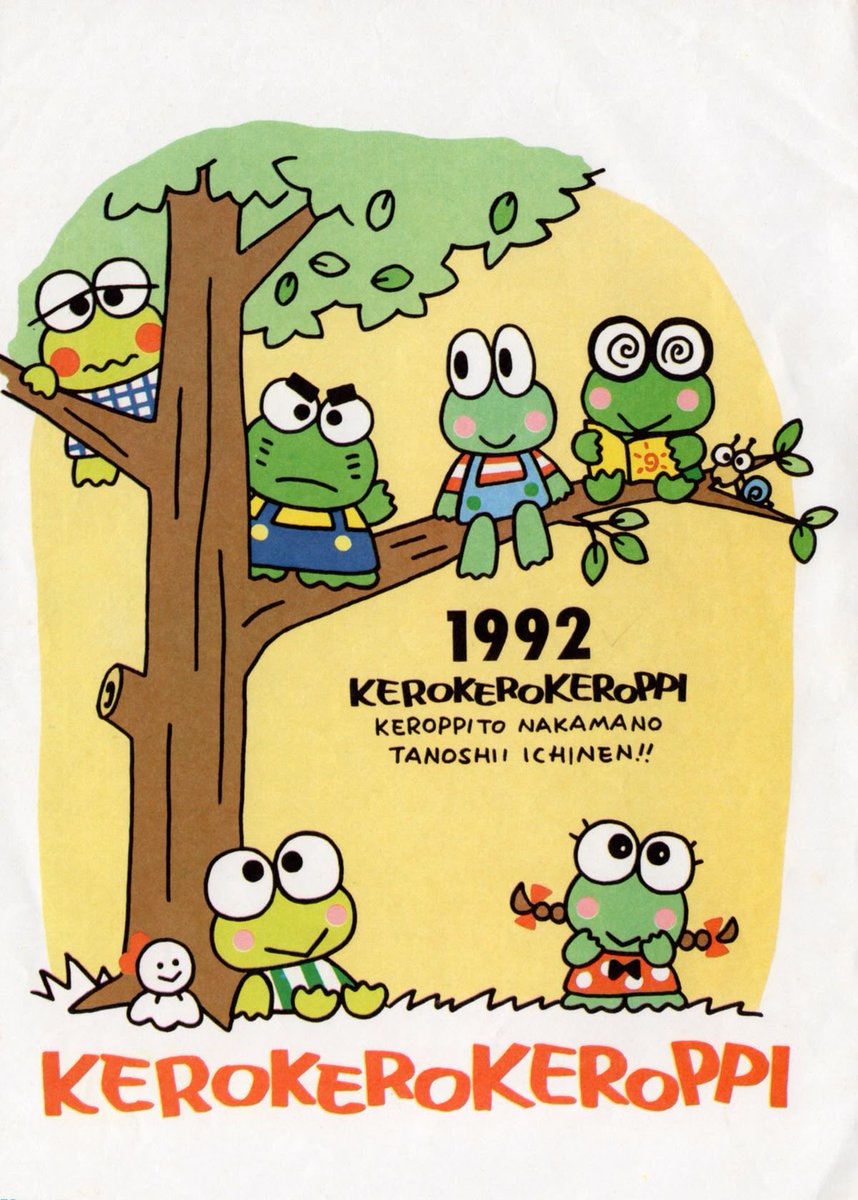 蓮の上けろっぴ (@kero2keroppi) / Posts / X