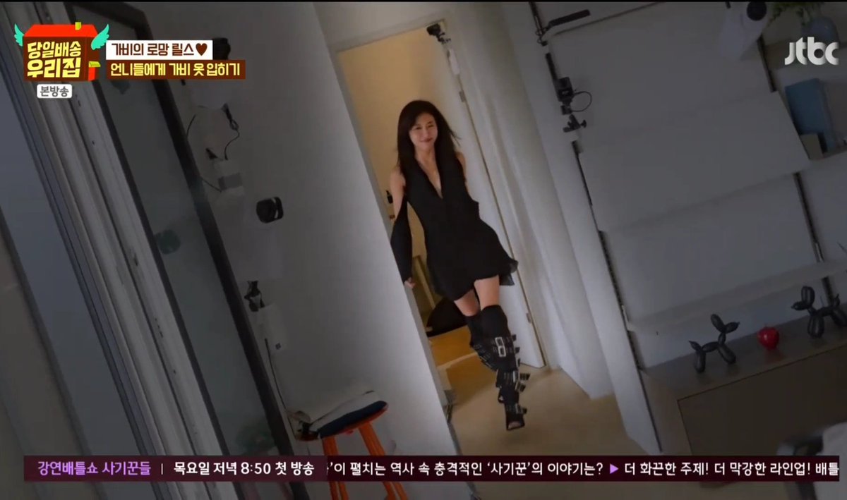 내맘대로추상아라고망상하기