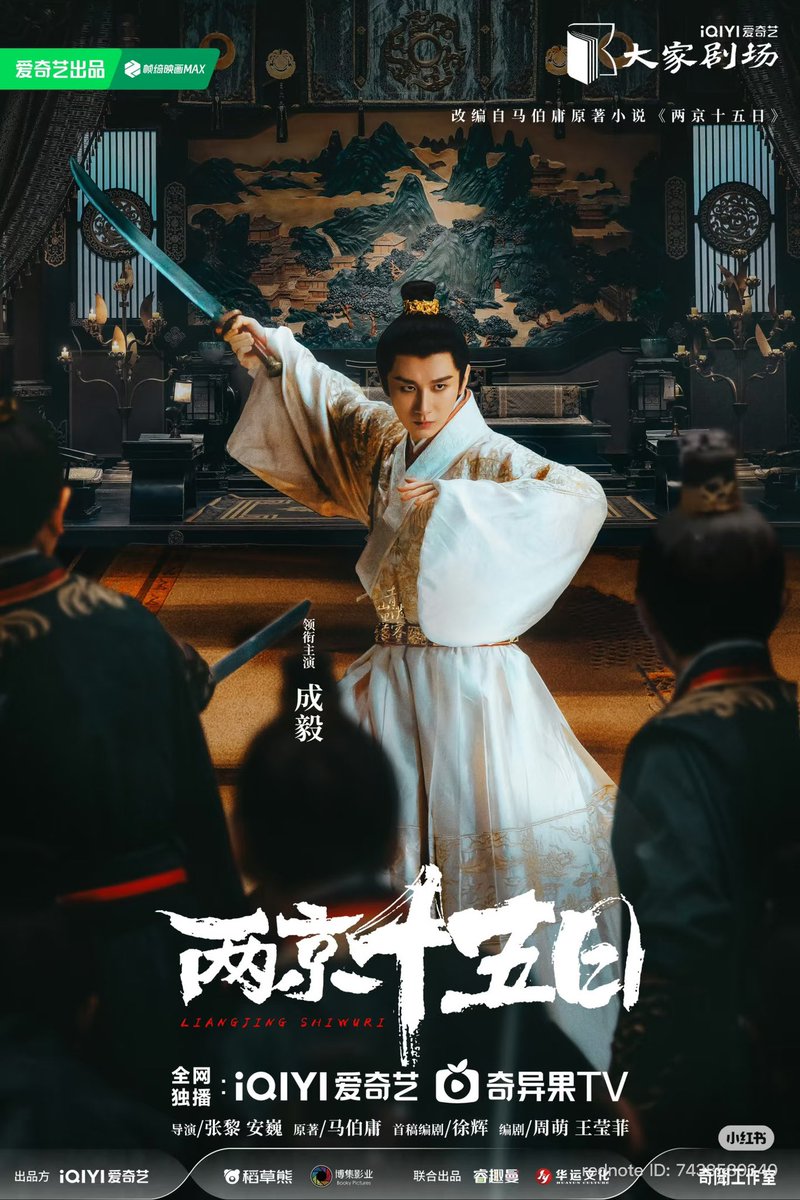 Guoguo Kiwi 🥝🪵🔥 tweet media