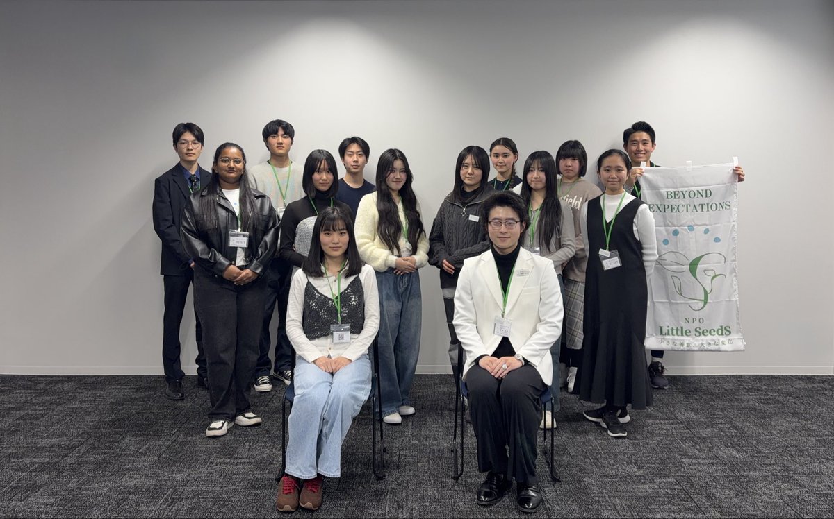 NPOLittleSeedS's tweet photo. 本日は新年度懇親会を行いました。今年度の振り返りと来年度の注意点等を話し合いました。
 #npo  #npolittleseeds https://t.co/l363VErVFM