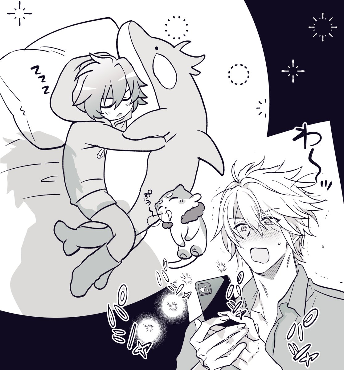 tamattama66's tweet image. カスメデ