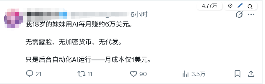 MstDJs tweet media