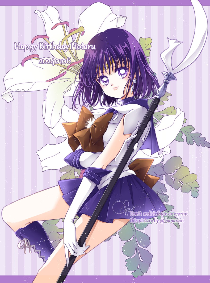 ほたる様 b97d88e5-28a8-40f7-bd42-