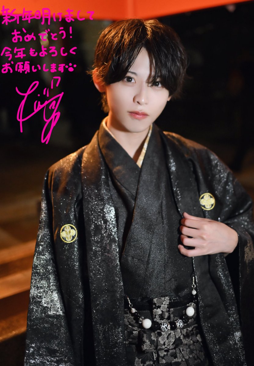 ゆうと (@sakusaku_yuto) / Posts / X