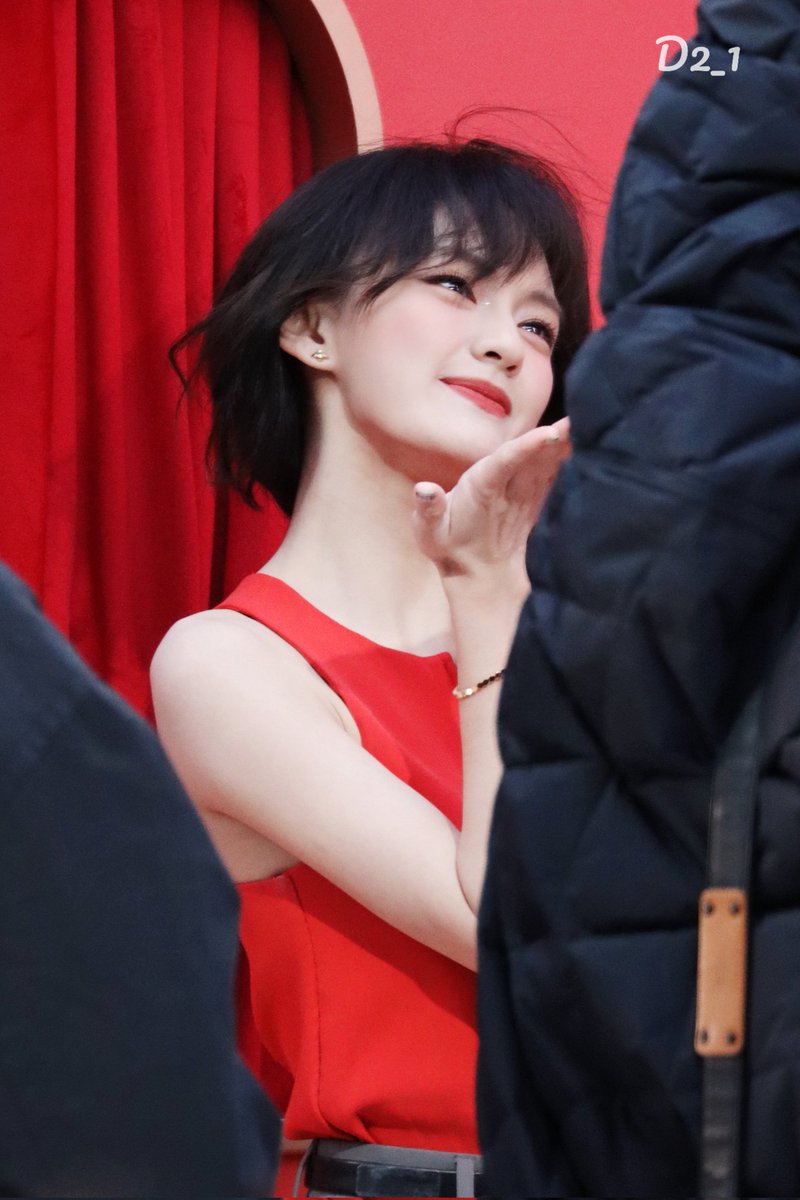 모냐 오늘 이쁜짓 존나 하고 다녔네