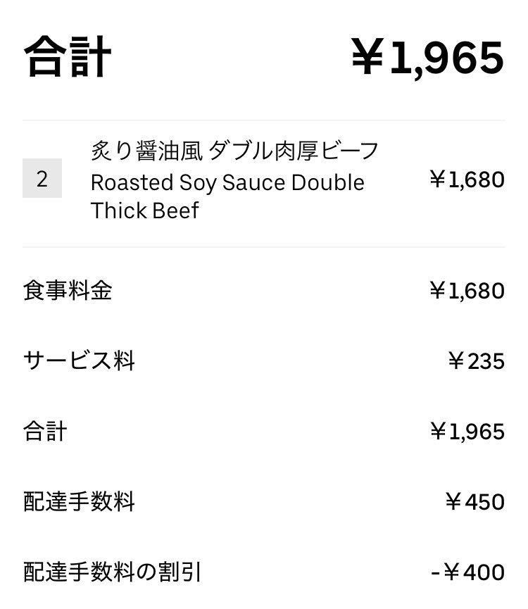 おまるちゃん。 (@OnKuRe77711) / Posts / X