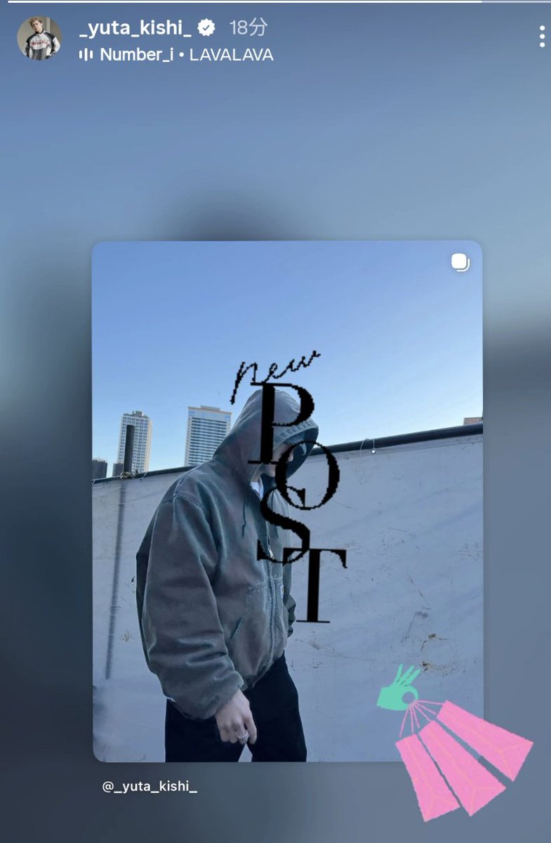 なおすけ (@Na8726628347) / Posts / X