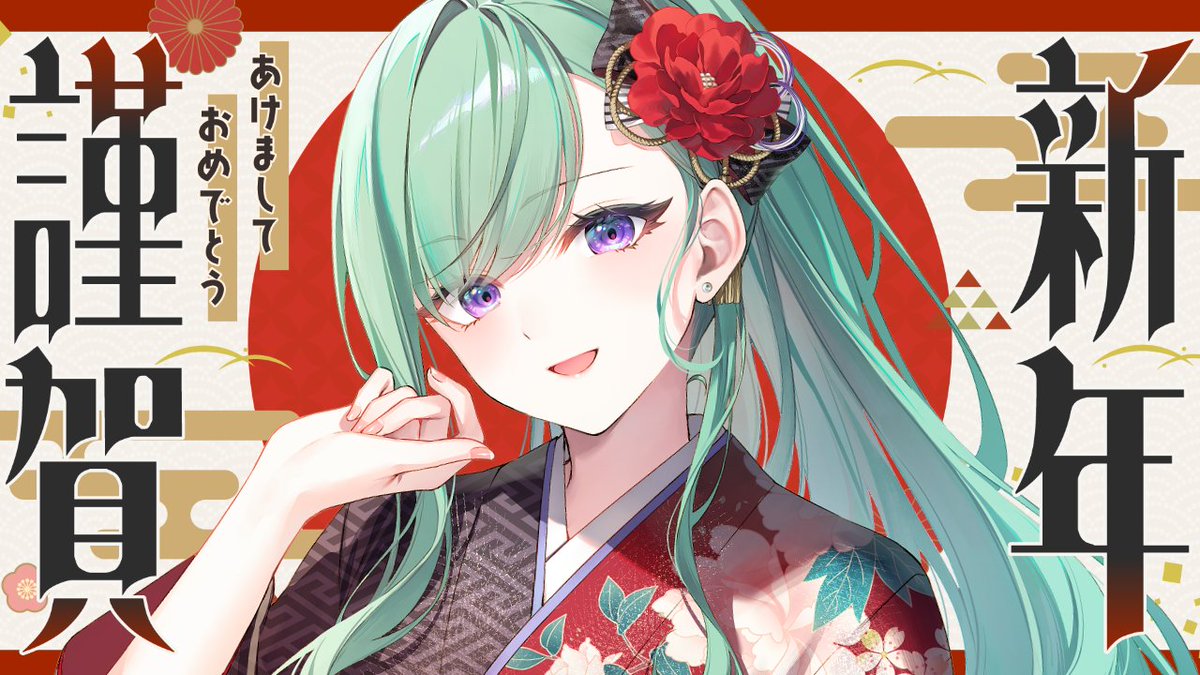 コルテス　八雲べにEdition ぶいすぽっ！所属の八雲べに さん（#beni_yakumo）の新衣装のLive2Dを