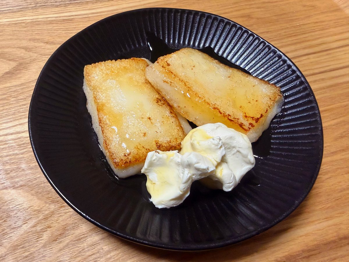 j19ttp's tweet image. ちょっと時間+して餅4個で 夫ｸﾝの分も作ったけどこれはやばい正月太りの残党………ｳﾏ……