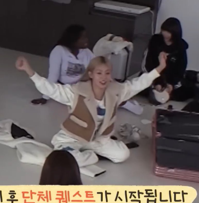 절대 초심잃지 않는 여자