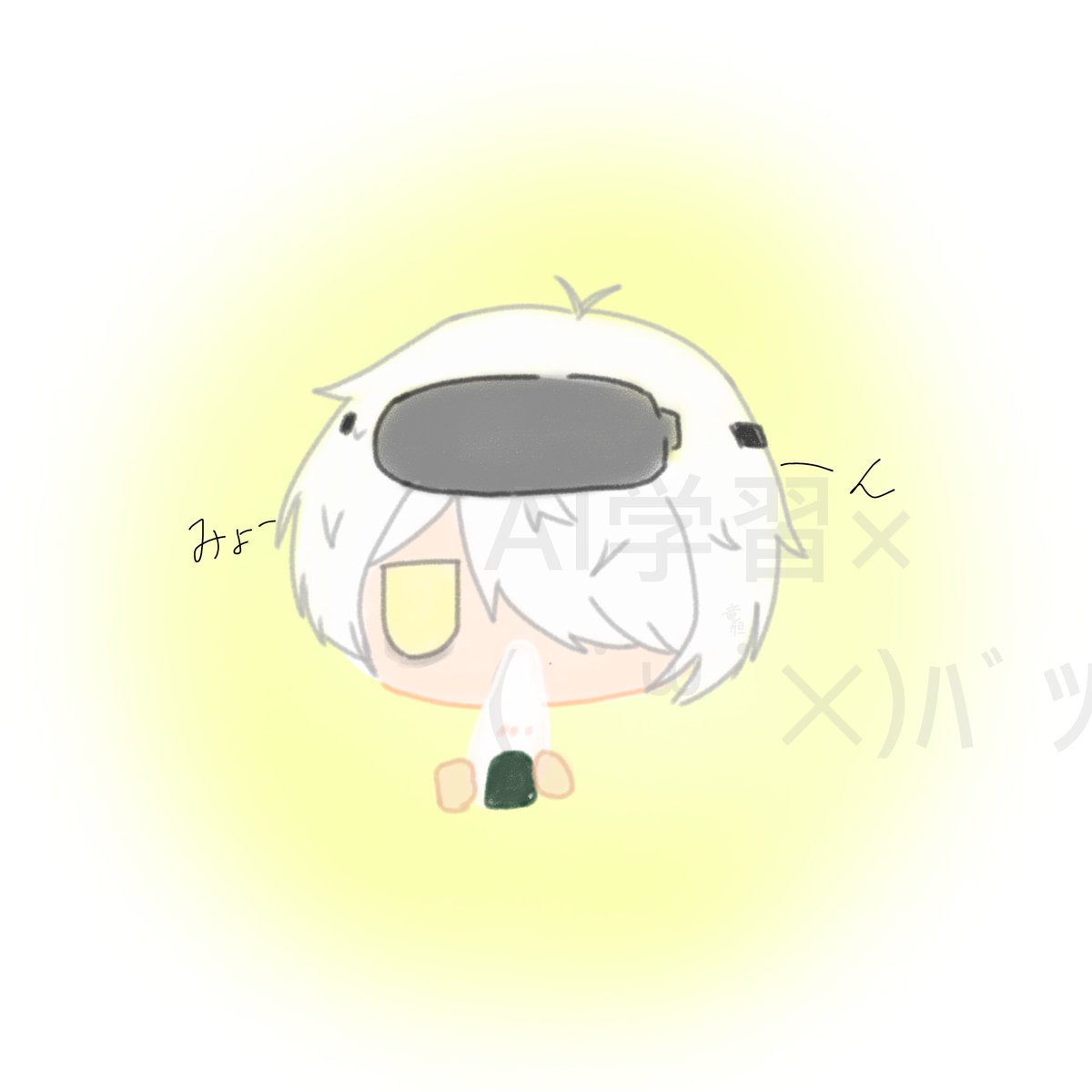 mochi (@mochi93975761) / Posts / X