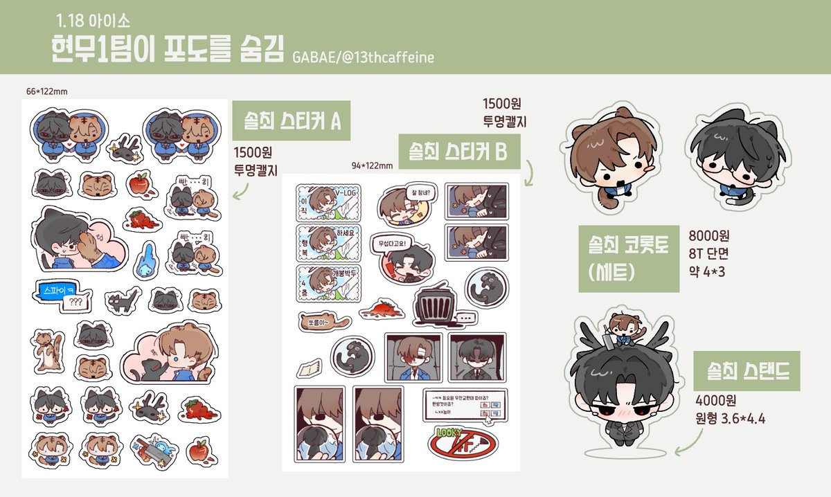 NUMORO코인ミ☆𝑁𝑈𝑀𝑂𝑅𝑂.𝐼𝑂☆彡비트코인 구매.iza